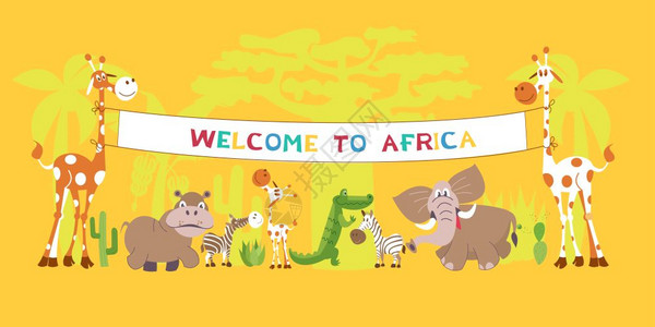 尼莫非洲卡通动物沙漠中的非洲动物长颈鹿举着横幅,写着欢迎来非洲横幅下大象河马斑马鳄鱼矢量插图插画