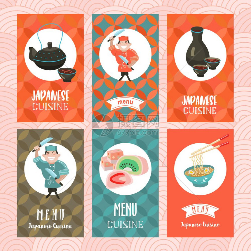日本菜套日本R日本料理菜单的模板矢量卡日本厨师带着两把刀清酒条糖果茶传统图案的背景下图片