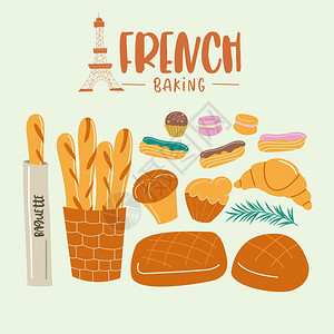 法国餐厅法国菜菜单套法国菜糕点法国包矢量插图篮子里的包,蛋糕,彩色釉,包,黑麦包,牛角包插画