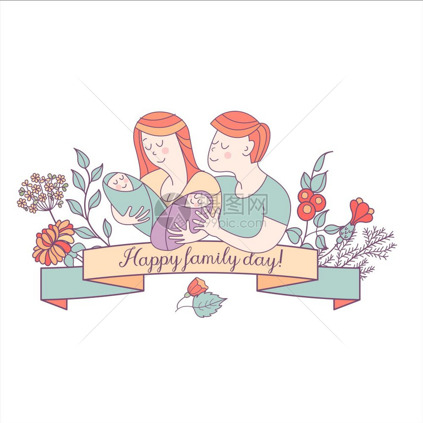 幸福的家庭家庭日矢量插图幸福的家庭家庭日爱方的妈妈,爸爸孩子双胞胎横幅上写着幸福的家庭日花树枝图片