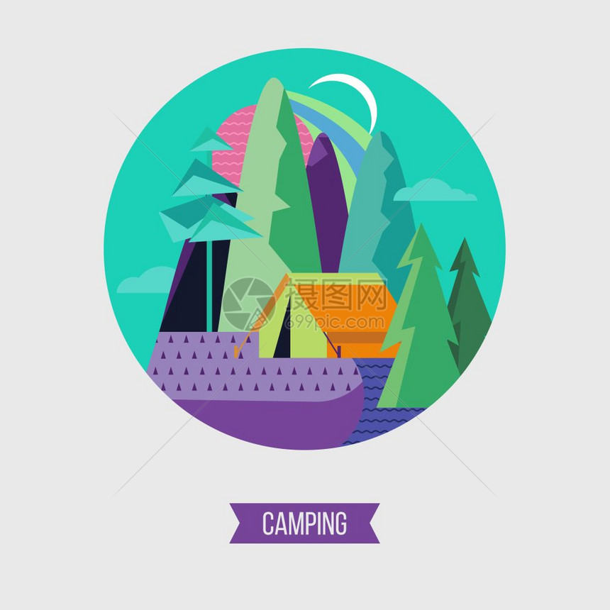 露营矢量插图夏季户外娱乐活动野营树林里的露营地夏季户外娱乐活动矢量插图旅游的象征图片