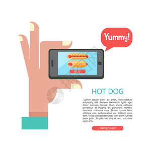 热的应用程序热狗美味的香肠包里平茎中的矢量插图热狗香肠夹芥末手着智能手机热快餐智能手机上的应用程序订插画