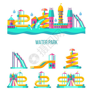 幸福的有吸引力的水上公园你好,夏天矢量剪贴画水上公园水上滑梯,夏天的乐趣暑假,热带水果,自然,娱乐活动矢量剪贴画插画