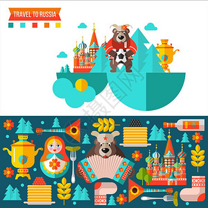 马哈巴利什瓦尔俄罗斯旅行平矢量插图套俄罗斯旅行的剪贴画平矢量插图套关于俄罗斯的剪贴画巴拉莱卡,马蒂洛什卡娃插画