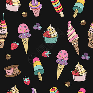 坚果冰淇淋黑色背景上的无缝图案杂项冰淇淋黑色背景上的无缝图案手绘冰淇淋各种冰淇淋,坚果浆果巧克力饼干涂鸦的插画