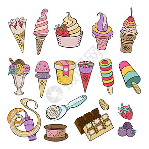 坚果冰淇淋水果坚果浇头的杂项冰淇淋手拉着手绘冰淇淋各种冰淇淋,坚果浆果巧克力饼干矢量涂鸦插图插画
