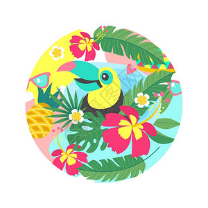 丙中洛你好,夏天阿洛哈可爱趣的卡通巨嘴鸟热带天堂热带树叶中五颜六色的巨嘴鸟,椰子鸡尾酒,花,菠萝明亮的夏季插图,插画
