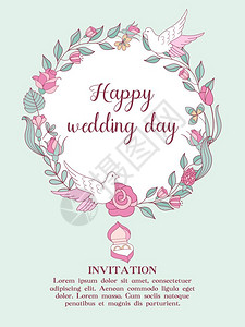 结婚邀请漂亮的结婚卡精致的花结婚邀请快乐的婚礼漂亮的结婚卡,花圈个带结婚戒指的盒子带文本的矢量插插画
