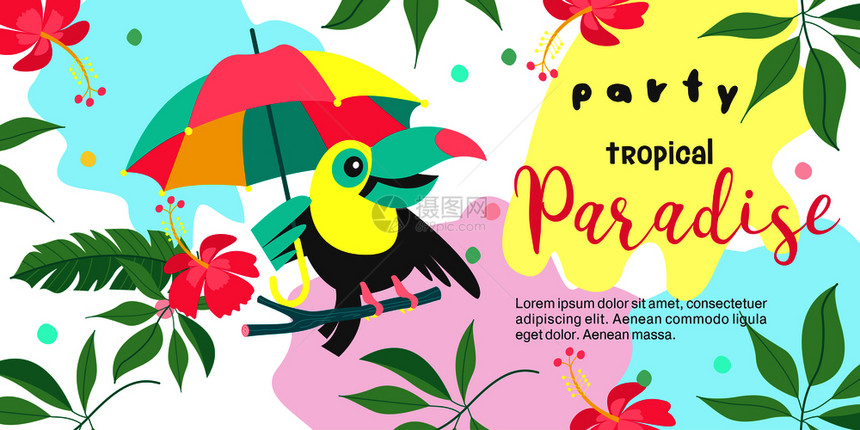 热带天堂派彩色矢量插图,邀请参加聚会热带风格的插图欢快的巨嘴鸟坐树枝上,着把明亮的伞图片