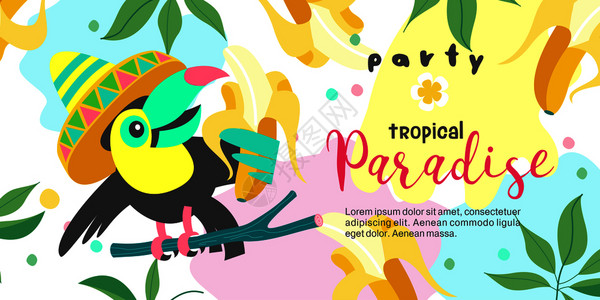 香蕉派吐司版热带天堂派彩色矢量插图,邀请参加聚会热带风格的插图戴着墨西哥帽子的滑稽巨嘴鸟着香蕉插画