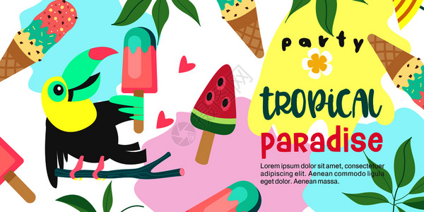 热带天堂派彩色矢量插图,邀请参加聚会热带风格的插图趣的巨嘴鸟坐树枝上着冰淇淋背景图片