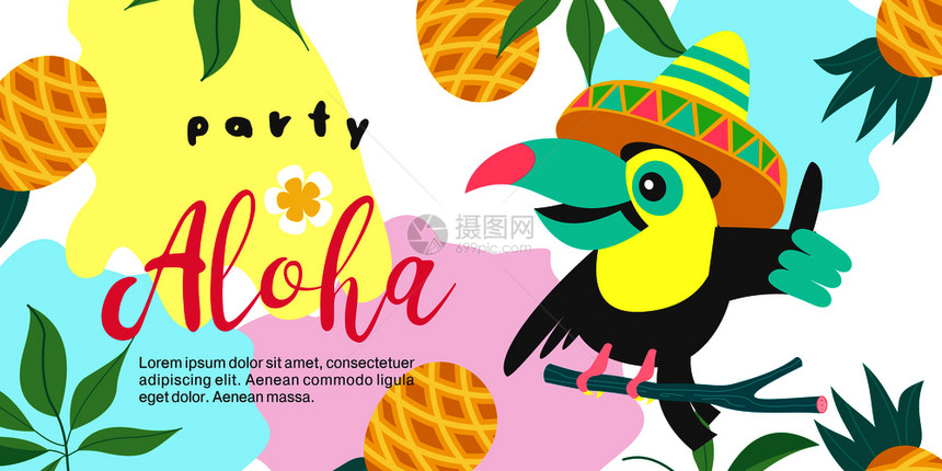 阿洛哈个戴着墨西哥帽子的滑稽巨嘴鸟坐热带菠萝果实中的树枝上热带天堂派彩色矢量插图,邀请参加聚会热带风格的插图片