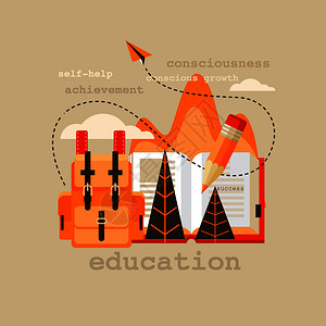 单的自发展学校教育矢量平单孤立图标,象形图学校,教育自发展成功的矢量图插画