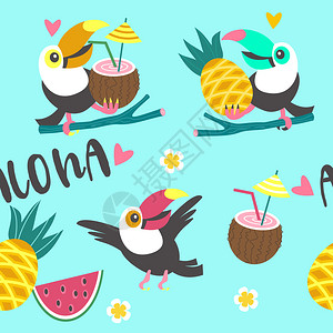 泰国小菠萝无缝图案开朗友好的巨嘴鸟热带背景,鸟类,奇异的叶子水果矢量插图插画