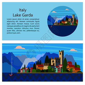 意大利海意大利加德湖城市沙龙矢量插图明信片上风景文字的插画