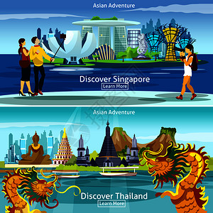 越南城市亚洲旅游横幅与泰国新加坡全景孤立矢量插图泰国新加坡旅游作文插画