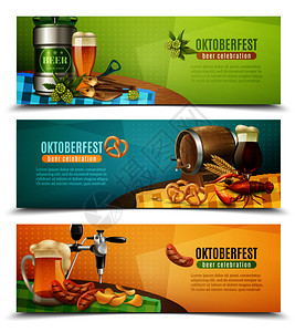 德国啤酒节3横横幅罐装吃水橡木桶深色啤酒矢量插图啤酒节啤酒3横横幅图片