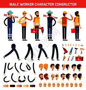 平彩色男工字符构造器成与元素,腿,手头矢量插图男工人字符构造函数成图片