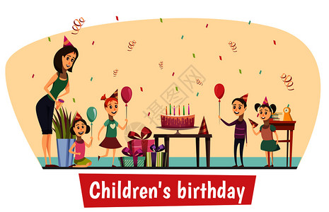生日素材母亲生日庆祝作文与桌子蛋糕儿童卡通矢量插图生日庆祝作文插画