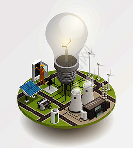 电与磁电力生产消费等距成与风车太阳能电池板巨大的灯泡矢量插图电力等距成图标插画