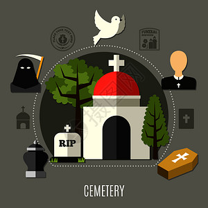墓地与死亡教堂符号平矢量插图公墓设定图片