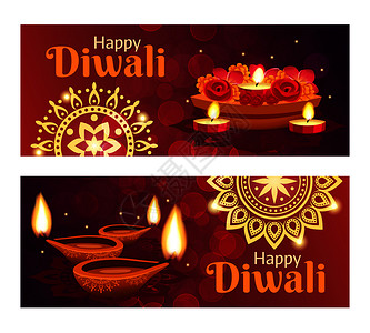 印度排灯节美丽的快乐迪瓦利水平横幅与配件假日现实矢量插图迪瓦利横幅插画