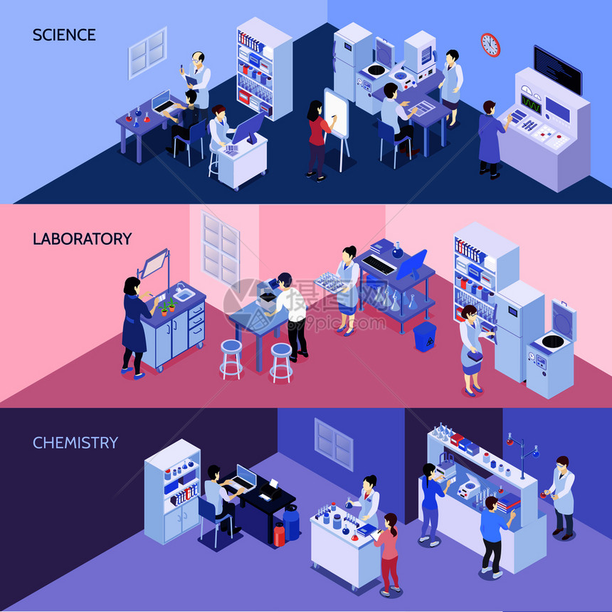 套水平等距横幅与人科学实验室,化学实验孤立矢量插图实验室水平等距横幅图片