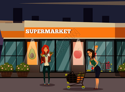 超市建筑正交背景与人货符号矢量插图超市建筑背景背景图片