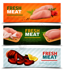 套水平横幅与新鲜鸡肉,烤腿翅膀,切割板孤立矢量插图鲜鸡肉水平横幅图片