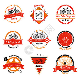 老式自行车自行车老式标志颜色收集九个装饰旧学校标签与履带轮链矢量插图自行车俱乐部旧学校标志插画