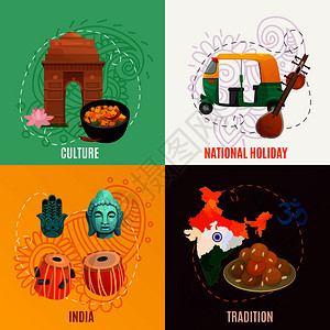 印地语印度2x2理念插画