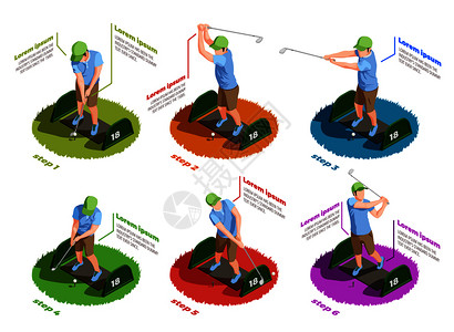 高尔夫旗杆高尔夫彩色等距图标集的男球员同的姿势处理推杆与推杆孤立矢量插图高尔夫球员等距隔离图标插画