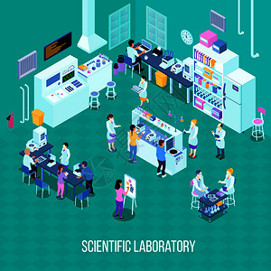 实验室等距成与工作人员,科学设备与计算机技术,化学工具上的绿松石背景矢量插图实验室等距成背景图片