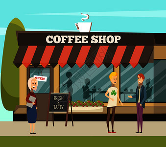 咖啡厅配桌椅咖啡符号正交矢量插图咖啡店插图背景图片