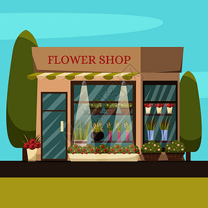 花店背景与花草树木正交矢量插图花店的背景背景图片