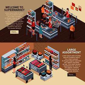 超市水平横幅食品饮料符号等距孤立矢量插图超市横幅图片