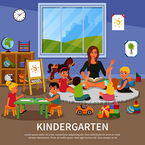 幼儿园平构图与教育家与儿童,儿童绘画,彩色玩具,内部元素矢量插图幼儿园平构图背景图片