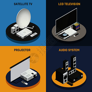 液晶器家庭影院系统投影仪卫星2x2等距图标彩色背景3D矢量插图上家庭影院2x2套插画