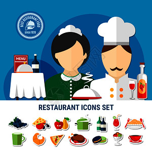 各种餐厅菜肴员工餐具图标平孤立矢量插图餐厅图标高清图片