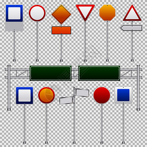 道路交通标志真实的空白模板,道路交通监管警告标志透明的背景矢量插图上交通标志颜色透明插画