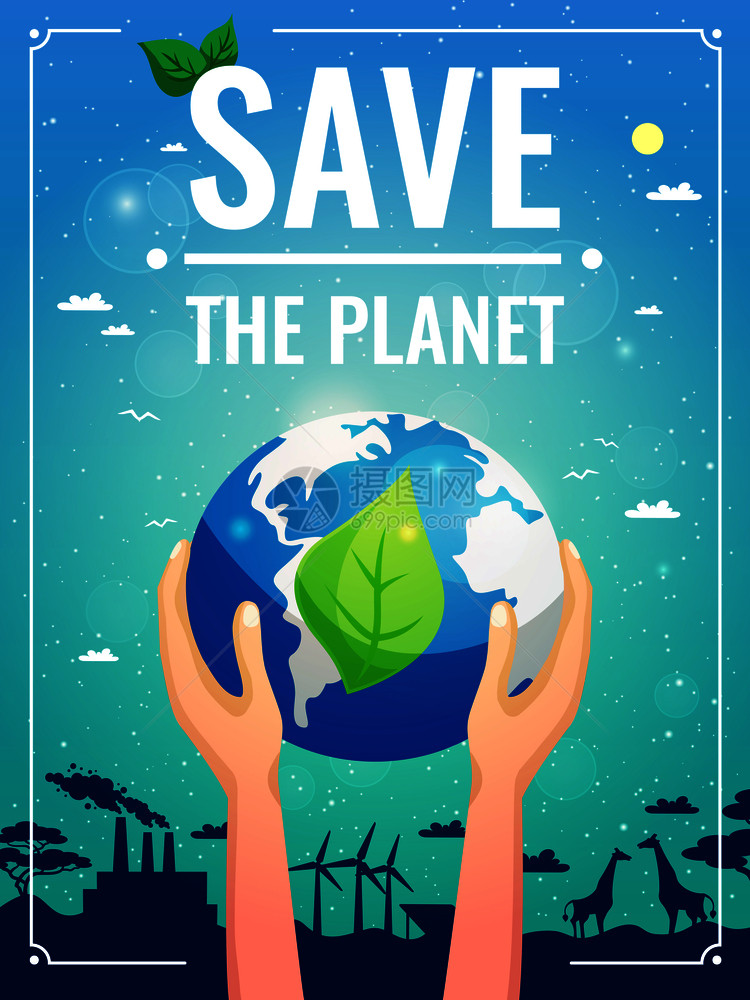 生态彩色海报与行星手,并保存行星标题矢量插图生态彩色海报图片
