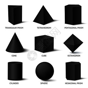 物体阴影真实的几何形状黑色集合与三维几何物体与文本阴影矢量插图固体几何形状集插画