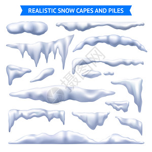 雪白的斗篷桩现实矢量插图雪帽雪堆背景图片