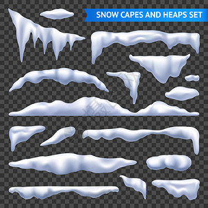 雪白的斗篷桩透明的现实矢量插图雪帽桩透明背景图片