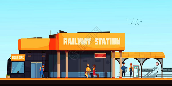 火车站背景订票办公室清洁检查员乘客站台平矢量图上等候列车火车站背景图片