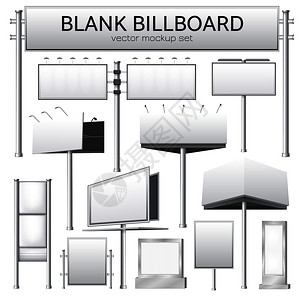 矢量广告牌现实的单色空白城市矩形广告牌模型户外广告横幅矢量插图广告空白广告牌模型插画