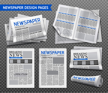 套报纸页与突发新闻透明背景下现实矢量插图现实的报纸透明套装图片