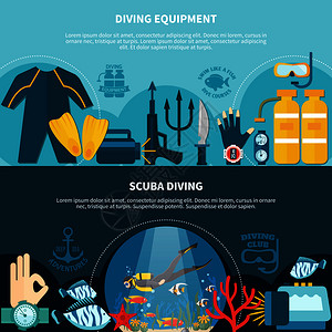 水平横幅与水下设备,包括猎潜水与海洋野生动物隔离矢量插图潜水水平横幅图片