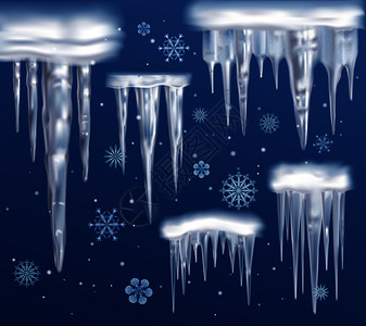 闪亮的冰柱现实的冰柱碎片收集深蓝色雪冬背景与抽象绘制的雪花矢量插图现实的冰柱蓝色背景集插画