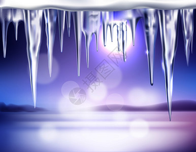 雪花合辑冬季乡村景观与朝阳模糊气泡背景现实的冰柱顶部合矢量插图冬季现实背景与冰柱插画